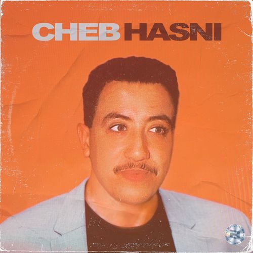 Ya Ouelfi Ouaalach cover art
