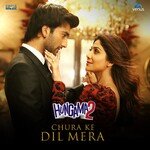 Chura Ke Dil Mera (From &quot;Hungama 2&quot;)