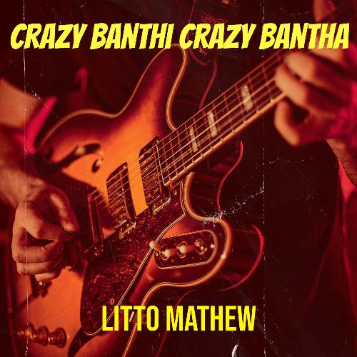 Crazy Banthi Crazy Bantha