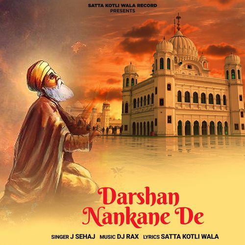 Darshan Nankane De