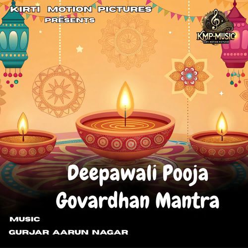 Deepawali Pooja Govardhan Mantra cover art