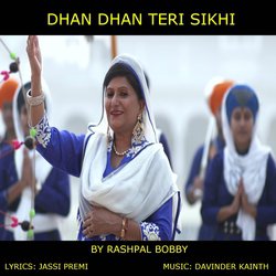 Dhan Dhan Teri Sikhi-XTE4eyF5Dls