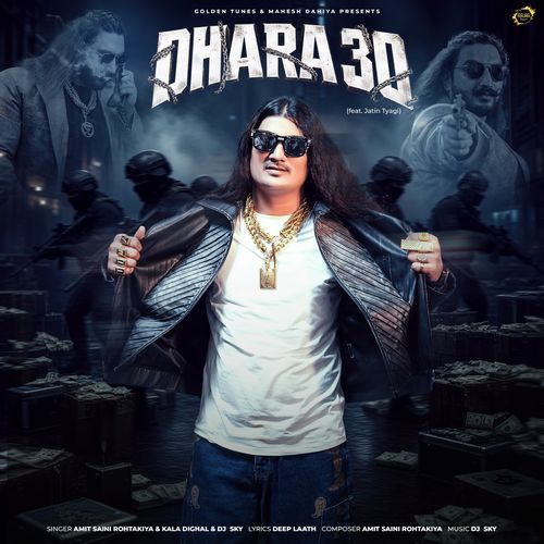 Dhara 30 (feat. Jatin Tyagi)