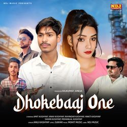 Dhokebaaj one