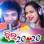 Dil 20 20