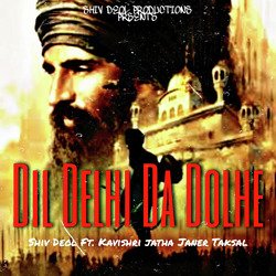 Dil Delhi da Dolhe-SSo,fSRYVh4