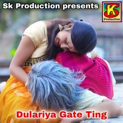 Dulariya Gate Ting-AQ8AXDxcUlQ