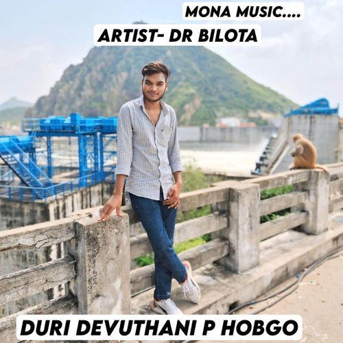 Duri Devuthani P Hobgo