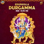 Edupayala Durgamma