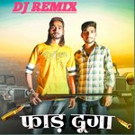Faad Dunga DJ Remix