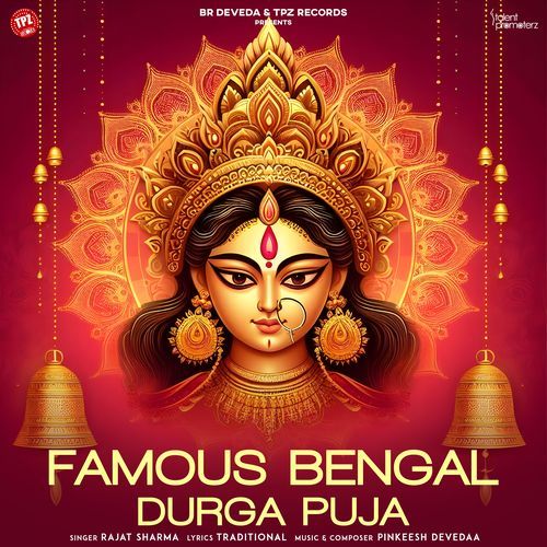 Famous Bengal Durga Puja