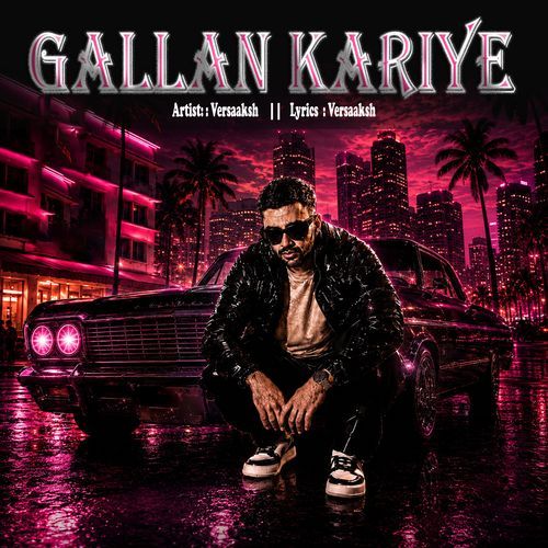 Gallan Kariye