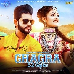 Ghagra 52 Gaj Ka-GQA7dDhdUmA