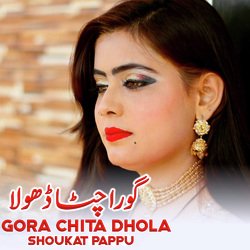 Gora Chita Dhola-CgUgUy19cF8