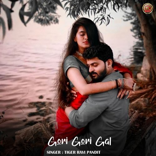 Gori Gori Gal