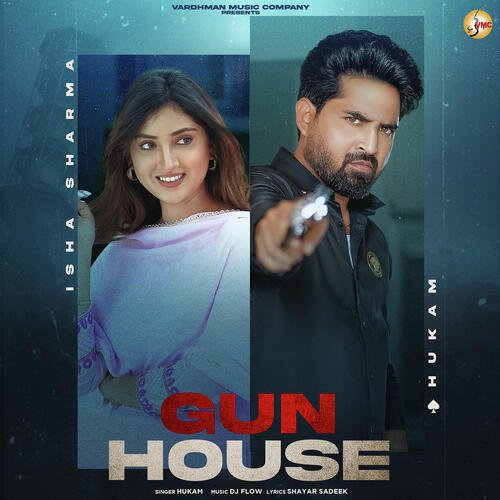 Gun House