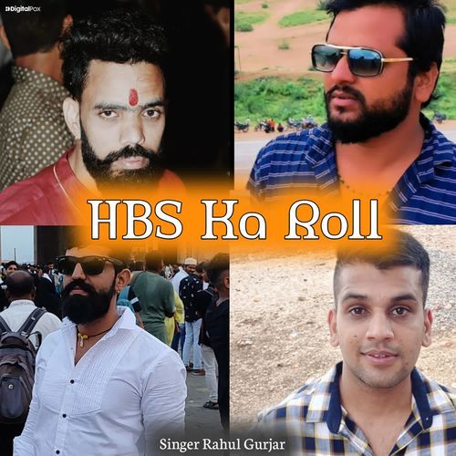 HBS Ka Roll