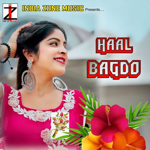 Haal Bagdo