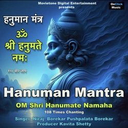 Hanuman Mantra 108 Times Chanting (Om Shri Hanumate Namaha)-MlwjAjwGdHc