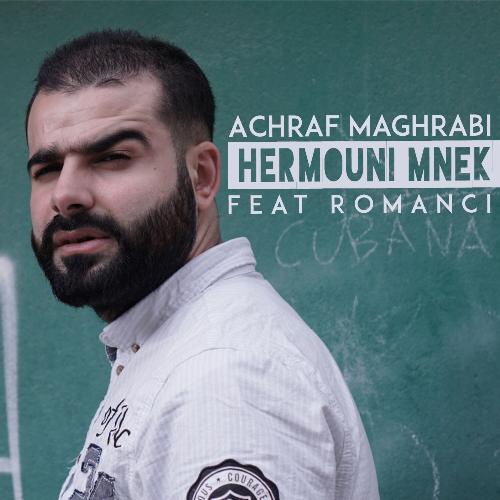Hermouni Mnek cover art