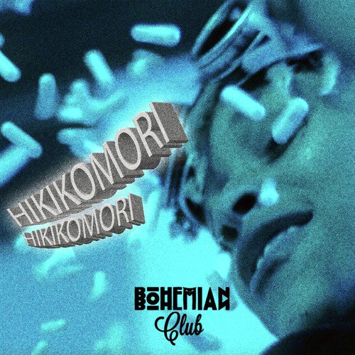 Hikikomori cover art
