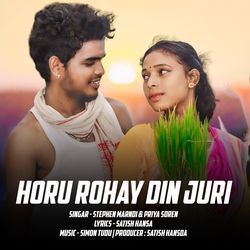 Horu Rohay Din Juri-JQNcZk1aQUE