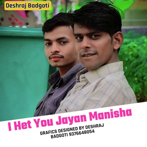 I Het You Jayan Manisha