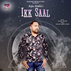 Ikk Saal-AkVaUBgDWWw