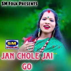 JAN CHOLE JAI GO-FComV0NiaAQ