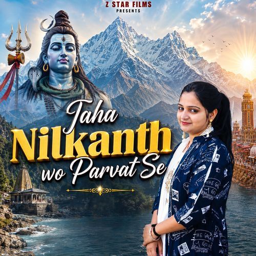 Jaha Nilkanth Wo Parvat Se