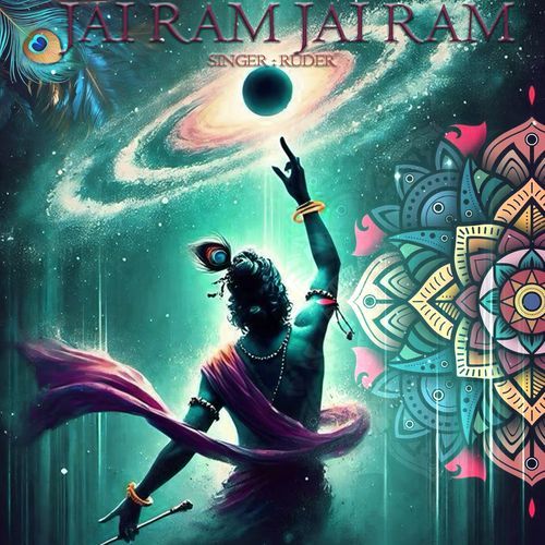 Jai Ram Jai Ram