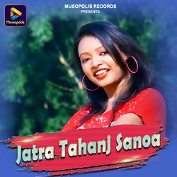 Jatra Tahanj Sanoa-PFETCSFWR0c