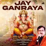 Jay Ganraya