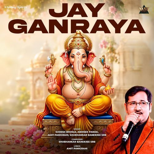 Jay Ganraya