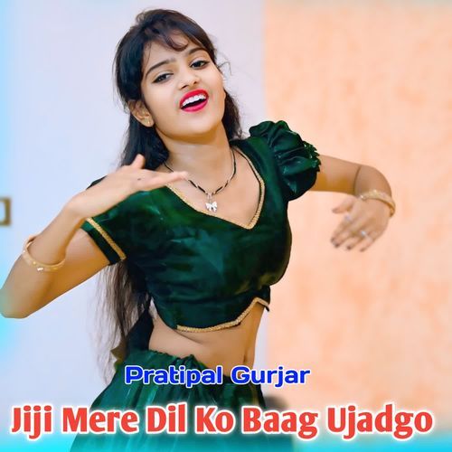 Jiji Mere Dil Ko Baag Ujadgo