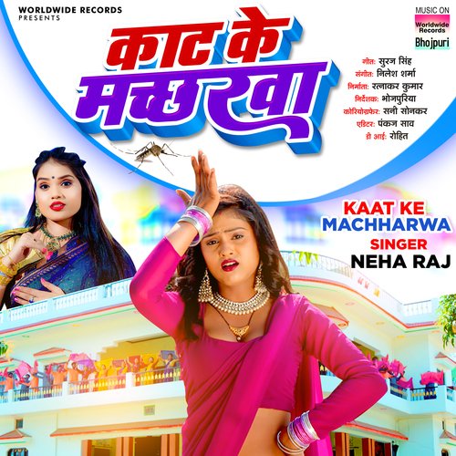 Kaat Ke Machharwa