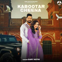 Kabootar Cheena-I1stAzB7UAA