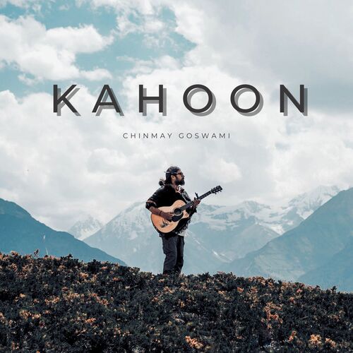 Kahoon