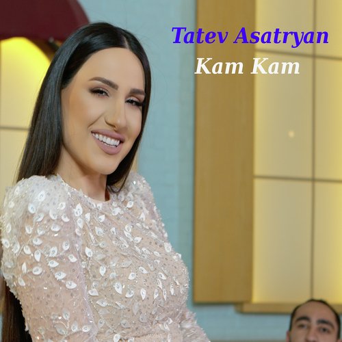 Kam Kam