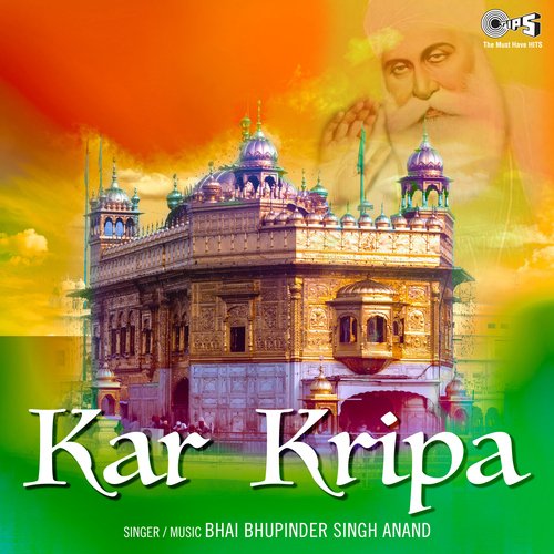 Kar Kripa_poster_image