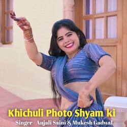 Khichuli Photo Shyam ki-P1kTVxdHD1k