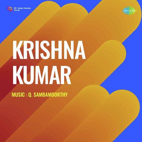 Krishna Kumar