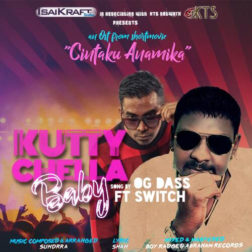 Kutty Chella Baby