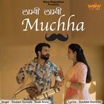 Lambi Lambi Muchha