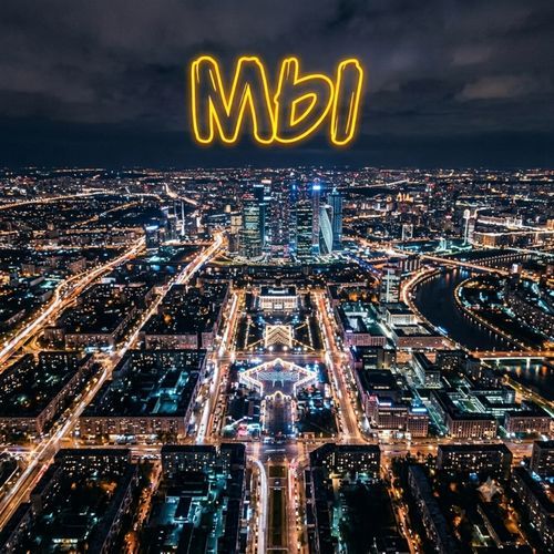 МЫ