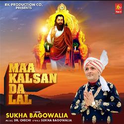 Maa Kalsan Da Lal-JSczBT17U3A