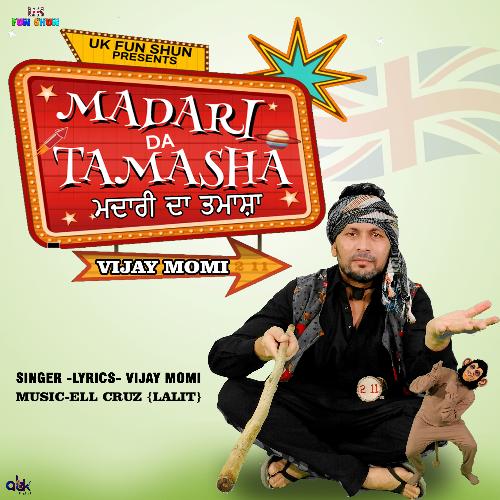 Madari Da Tamasha