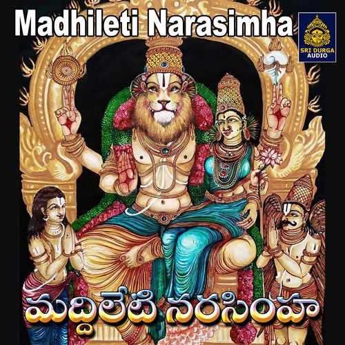 Madhileti Narasimha