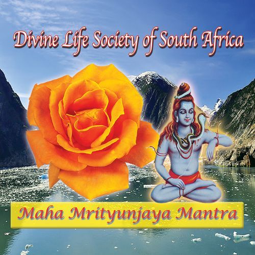 Maha Mrityunjaya Mantra