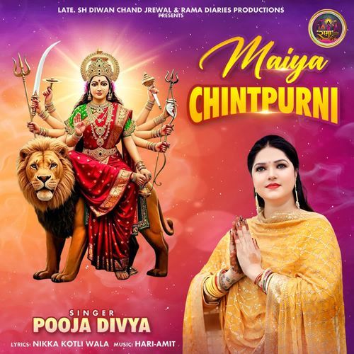 Maiya Chintpurni